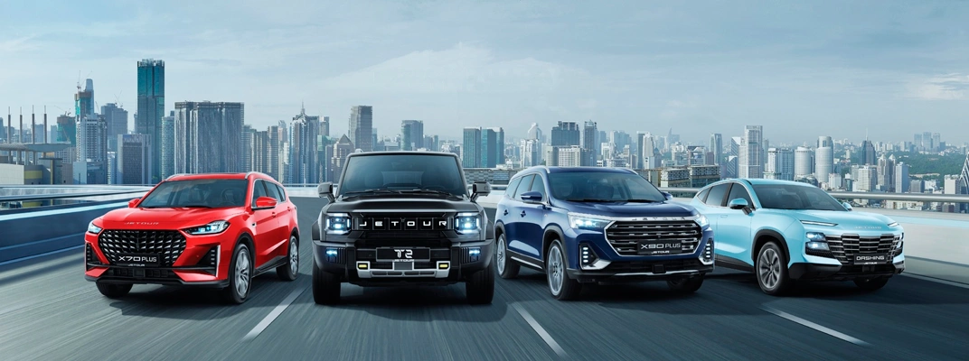 Купить Jetour в Сургуте